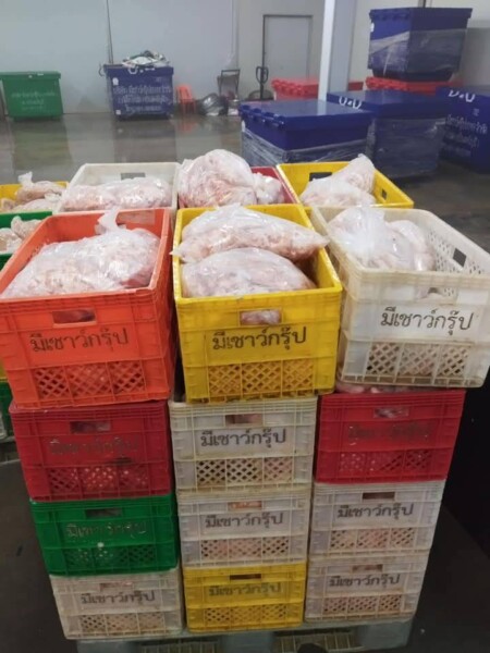 Meechao2019.com จำหน่ายชิ้นส่วนไก่สดทุกชนิด (29)